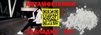 прущие грибы Ликино-Дулёво