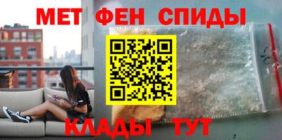 твердый Ливны