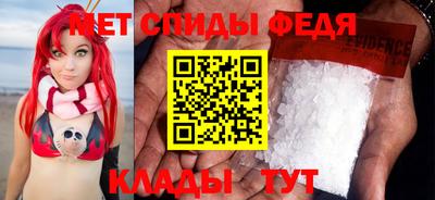 твердый Ливны