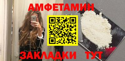 прущие грибы Ликино-Дулёво