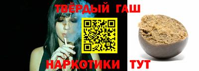 твердый Ливны
