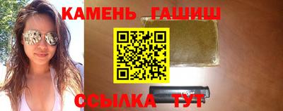 прущие грибы Ликино-Дулёво