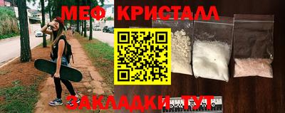 твердый Ливны