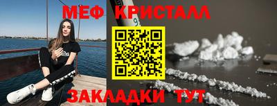 прущие грибы Ликино-Дулёво