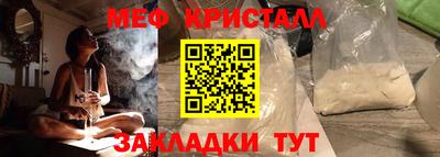 твердый Ливны