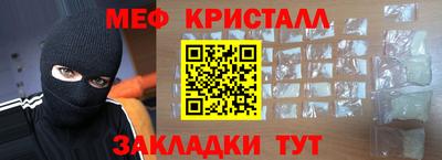 прущие грибы Ликино-Дулёво