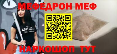 каннабис Лесосибирск